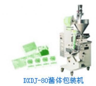 Automatic Sauce Packaging Machine